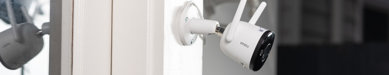 Which Imou IP camera suits you?