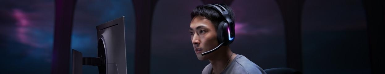 Wat is Logitech G headset software en wat heb je eraan?