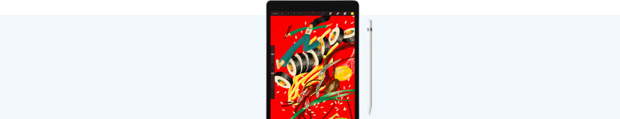 À venir : Apple iPad (2021)