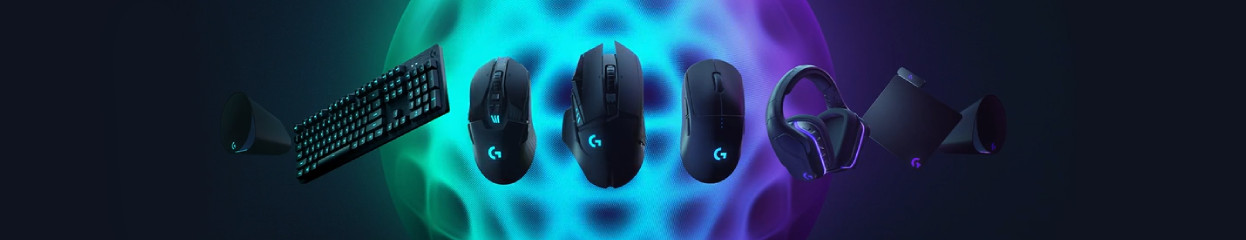 Wat is de Logitech G Hub?