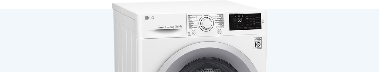 Les pannes les plus fréquentes chez les machines à laver LG