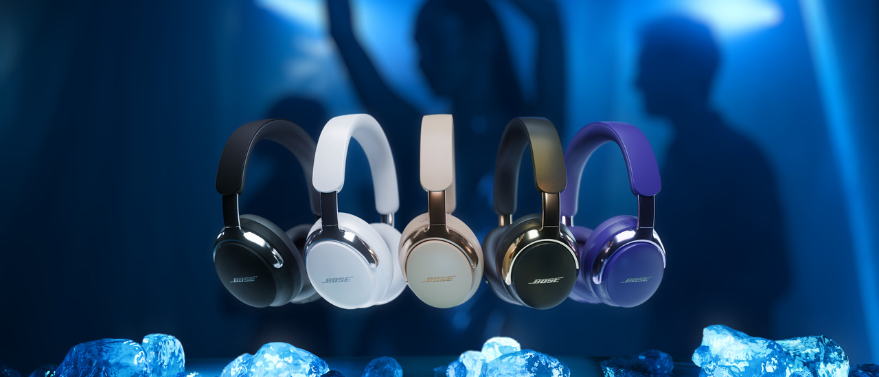 Bose QuietComfort Ultra headphones