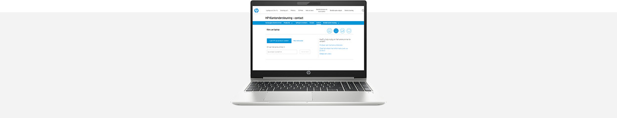 How do you use your HP on-site warranty?