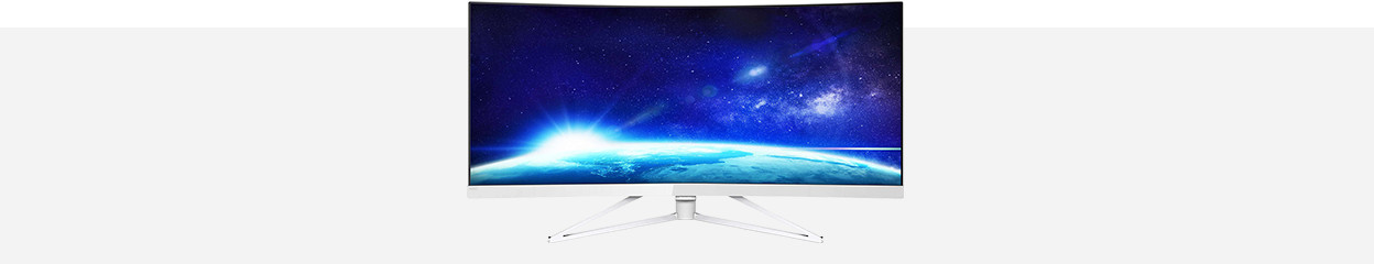 The advantages of a curved monitor