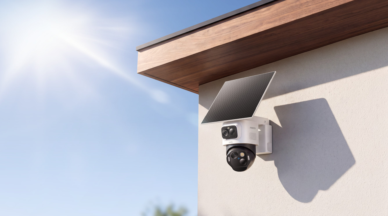 De IP camera van dit moment