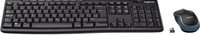 Logitech MK270 Wireless Keyboard and Mouse AZERTY