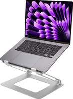 BlueBuilt Adjustable Laptop Stand 10 - 17 Inches