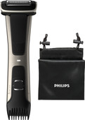 Philips Series 7000 BG7025/15 Tondeuse