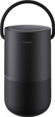Bose Portable Home Speaker Black 2.0 and 2.1 stereo speaker
