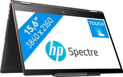 HP Spectre x360 15-ch020nd is nooit meer leverbaar