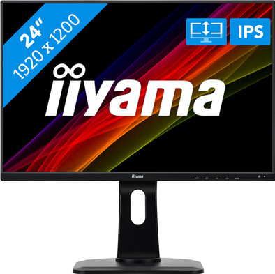 iiyama ProLite XUB2495WSU-B1 is nooit meer leverbaar