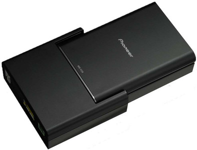 Pioneer AVIC-F220 Navigatie-upgrade is nooit meer leverbaar