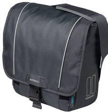 Basil Sport Design Commuter 18L Zwart/Blauw is nooit meer leverbaar