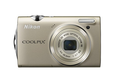 Nikon Coolpix S5100 Silver is nooit meer leverbaar