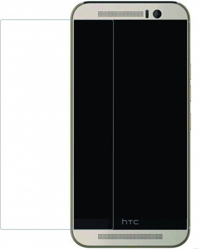 Le produit Mobilize Protège-écran HTC One M9 Lot de 2 ne sera plus jamais disponible