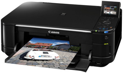 Canon PIXMA MG5250 is nooit meer leverbaar