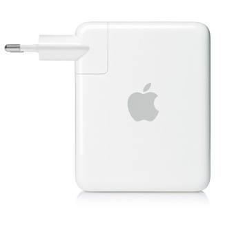 Apple Airport Express is nooit meer leverbaar