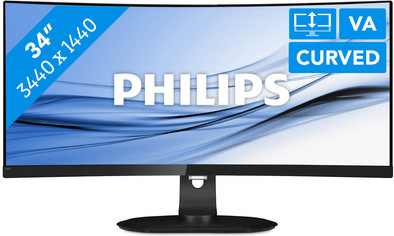 Le produit Philips 349P7FUBEB ne sera plus jamais disponible