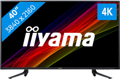 iiyama ProLite X4071UHSU-B1 is no longer available