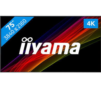 iiyama ProLite LE7540UHS-B1 is no longer available