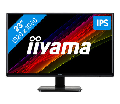 iiyama XU2390HS-B1 is no longer available