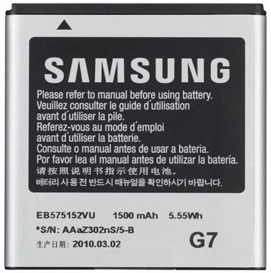 Samsung Galaxy S /S Plus Accu is nooit meer leverbaar