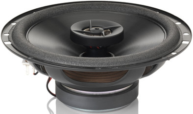 JBL CS-6 Speakers (16,5 cm) is nooit meer leverbaar