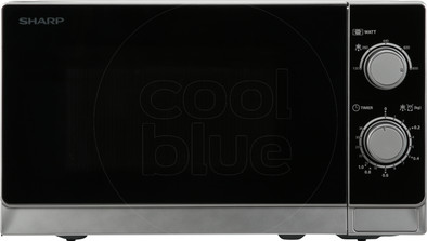 Le produit Sharp R200INW ne sera plus jamais disponible