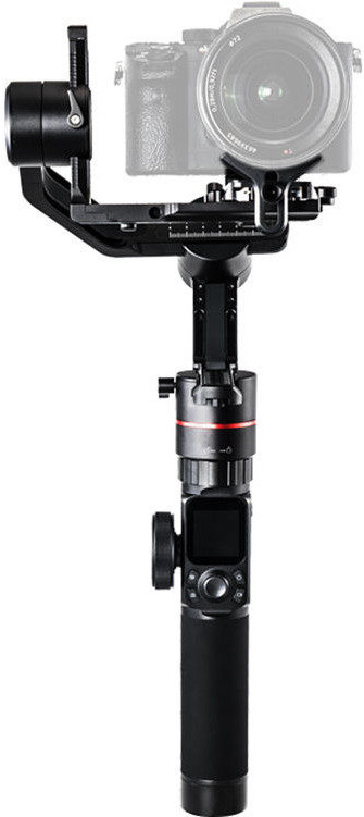 Feiyu Tech AK2000 is no longer available