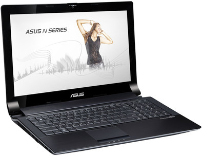 Asus N53SV-SX374V Azerty is nooit meer leverbaar