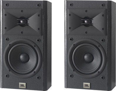 Le produit JBL Arena 120 Noir (par deux) ne sera plus jamais disponible