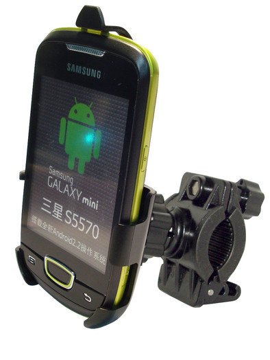Haicom Bike Holder Samsung Galaxy Mini S5570 BI-145 is nooit meer leverbaar