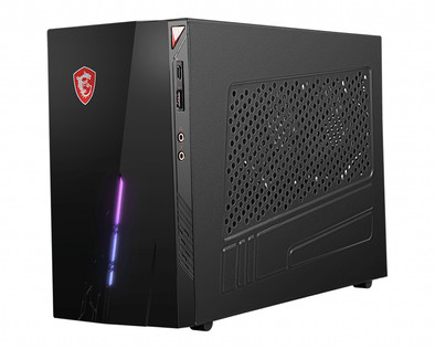 MSI Infinite S 9SC-035EU is no longer available