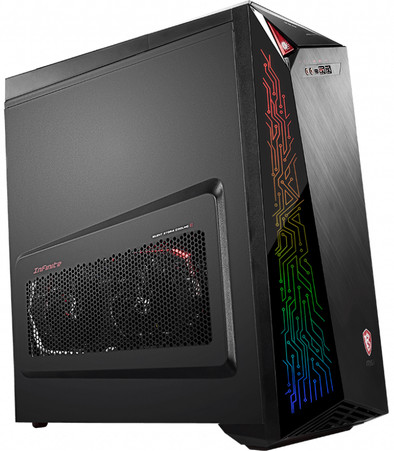 Le produit MSI Infinite A 9SD-816MYS ne sera plus jamais disponible