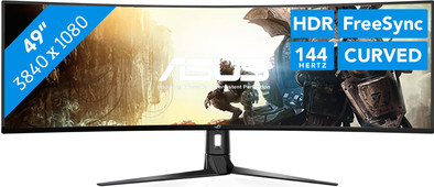Asus XG49VQ is no longer available