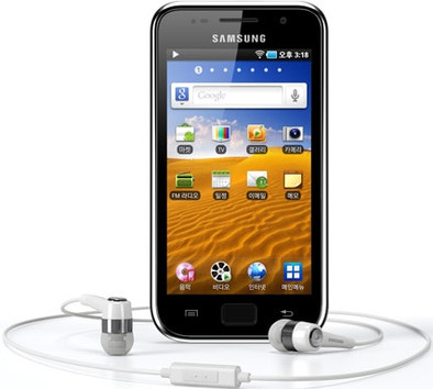 Samsung Galaxy S 5 is nooit meer leverbaar