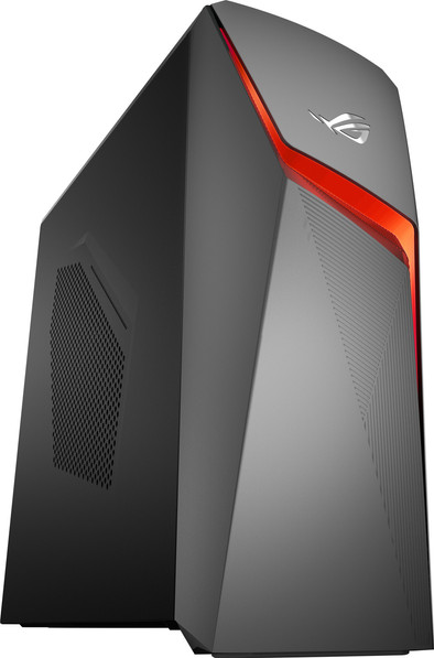 Asus ROG GL10CS-NL029T is nooit meer leverbaar