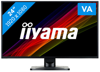 iiyama ProLite X2481HS-B1 is no longer available