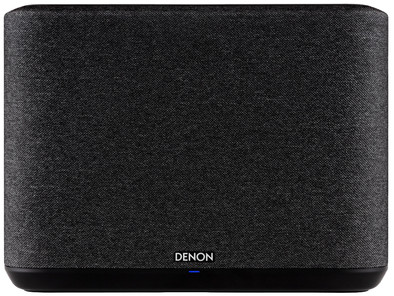 Le produit Denon Home 250 Noir ne sera plus jamais disponible