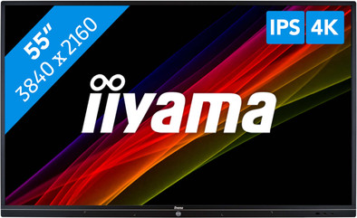 iiyama ProLite TE5503MIS-B1AG is no longer available