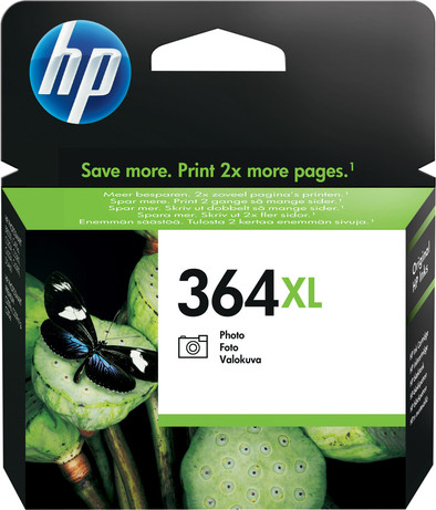 Le produit HP 364XL Cartouche Noir Photo (CB322EE) ne sera plus jamais disponible