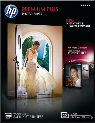 HP Premium Plus Glossy Photo Paper 20 sheets (13 x 18) is no longer available