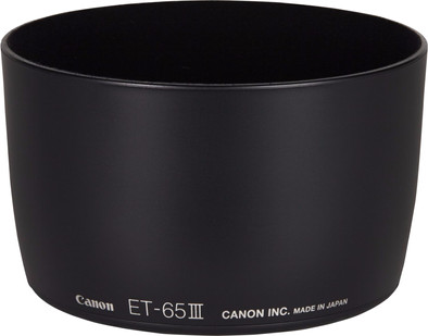Canon ET-65 III is no longer available