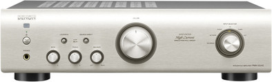 Le produit Denon PMA-520AE Argent ne sera plus jamais disponible