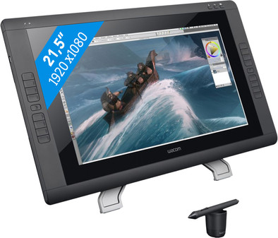 Le produit Wacom Cintiq 22HD ne sera plus jamais disponible