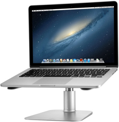 Twelve South HiRise MacBook is no longer available