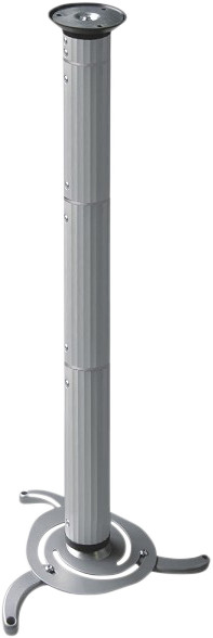 Le produit NewStar BEAMER-C200 ne sera plus jamais disponible