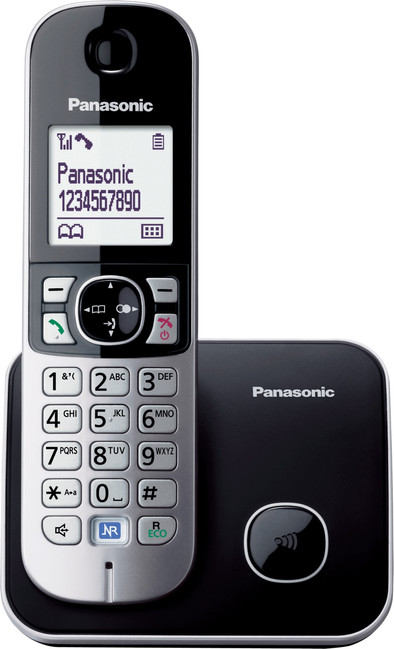 Panasonic KX-TG6811 is no longer available