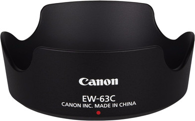Canon EW-63C is no longer available