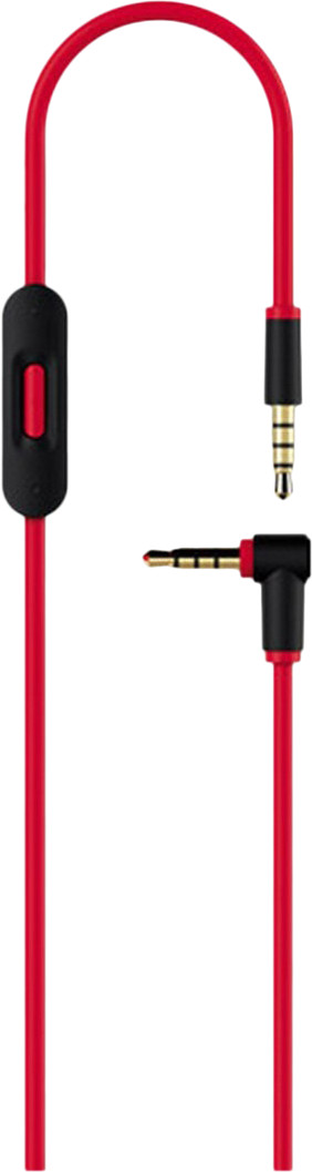 Beats Remote Talk audio cable is no longer available